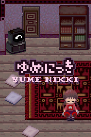 Carátula de Yume Nikki
