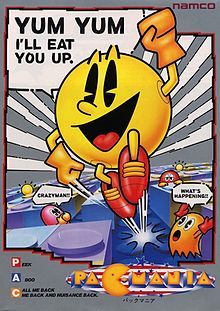 Carátula de Pac-Mania