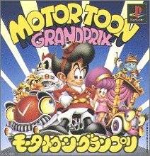 Carátula de Motor Toon Grand Prix