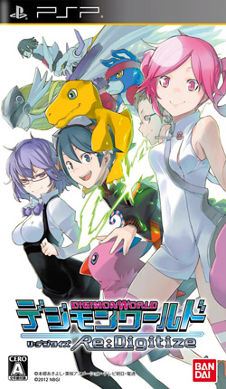 Carátula de Digimon World Re:Digitize
