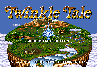 Carátula de Twinkle Tale