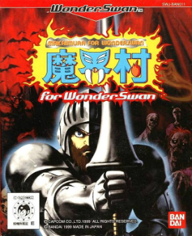 Carátula de Ghosts 'n Goblins for WonderSwan