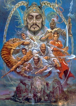 Carátula de Bandit Kings of Ancient China