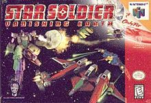 Carátula de Star Soldier: Vanishing Earth