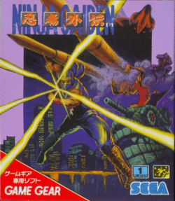 Carátula de Ninja Gaiden (1991)