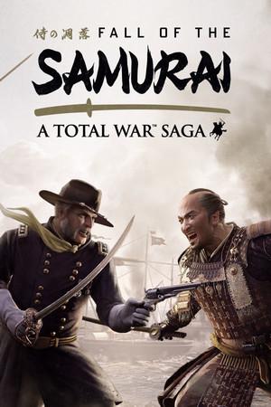 Carátula de Total War: Shogun 2 - Fall of the Samurai