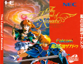 Carátula de The Legend of Xanadu