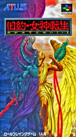 Carátula de Megami Tensei: The Old Testament