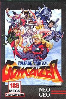 Carátula de Voltage Fighter Gowcaizer