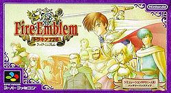 Carátula de Fire Emblem: Thracia 776