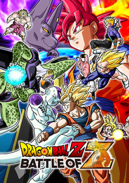 Carátula de Dragon Ball Z: Battle of Z