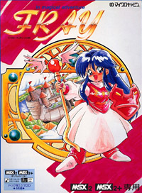 Carátula de Fray in Magical Adventure