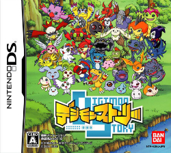 Carátula de Digimon Story: Lost Evolution