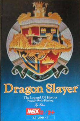 Carátula de Dragon Slayer (1984)