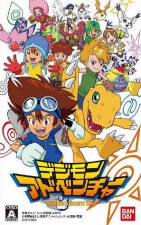 Carátula de Digimon Adventure