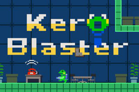 Carátula de Kero Blaster