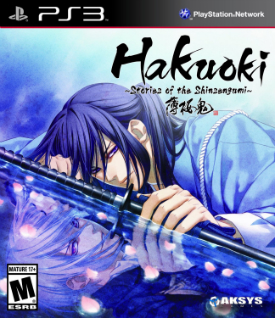 Carátula de Hakuoki: Stories of the Shinsengumi