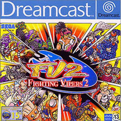 Carátula de Fighting Vipers 2