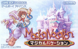 Carátula de Magical Vacation