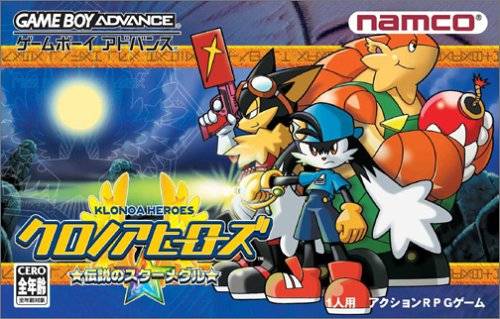 Carátula de Klonoa Heroes: Densetsu no Star Medal