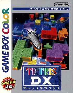 Carátula de Tetris DX