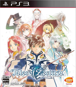 Carátula de Tales of Zestiria