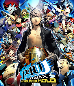 Carátula de Persona 4 Arena Ultimax