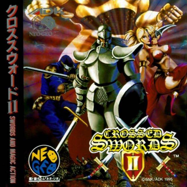 Carátula de Crossed Swords II
