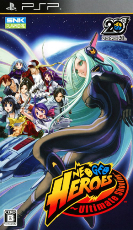 Carátula de Neo Geo Heroes: Ultimate Shooting