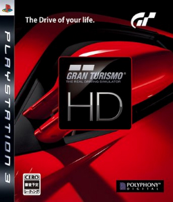 Carátula de Gran Turismo HD Concept