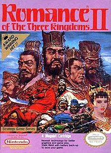 Carátula de Romance of the Three Kingdoms II