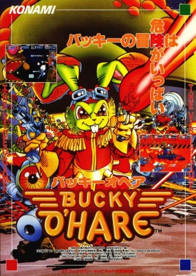 Carátula de Bucky O'Hare (Arcade)