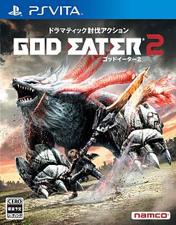 Carátula de God Eater 2