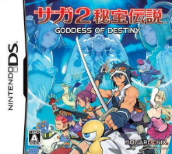 Carátula de SaGa 2: Hihou Densetsu - Goddess of Destiny