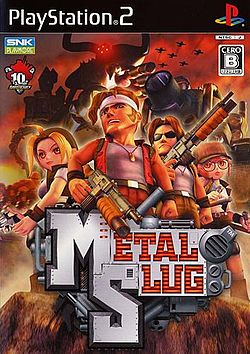Carátula de Metal Slug 3D