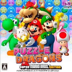 Carátula de Puzzle & Dragons: Super Mario Bros. Edition