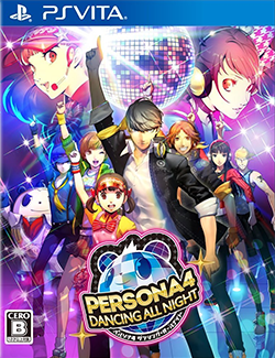 Carátula de Persona 4: Dancing All Night