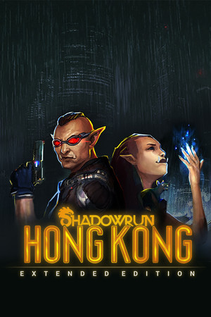 Carátula de Shadowrun: Hong Kong