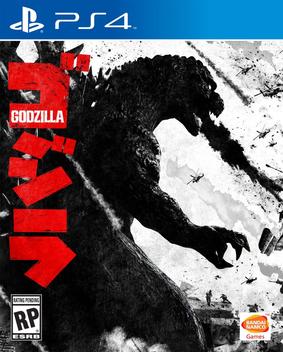 Carátula de Godzilla (2015)