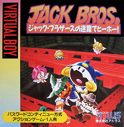 Carátula de Jack Bros.