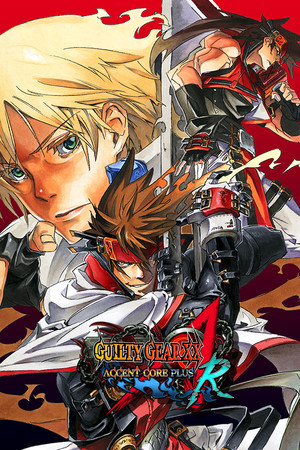 Carátula de Guilty Gear XX Accent Core Plus R