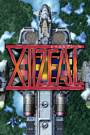 Carátula de XIIZEAL