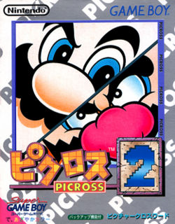 Carátula de Mario's Picross 2