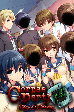 Carátula de Corpse Party: Blood Drive