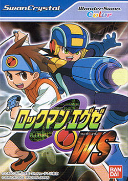 Carátula de Rockman EXE WS