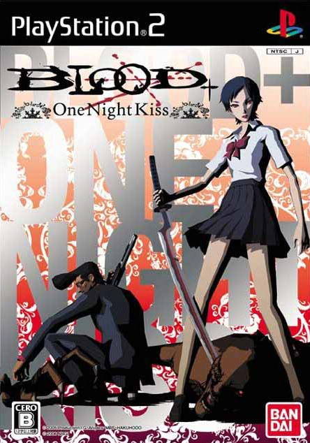 Carátula de Blood+: One Night Kiss