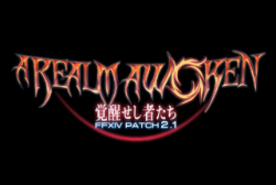 Carátula de Final Fantasy XIV: A Realm Awoken