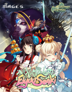 Carátula de Eiyuu Senki: The World Conquest