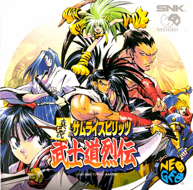 Carátula de Shinsetsu Samurai Spirits: Bushidou Retsuden