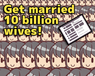Carátula de 10 Billion Wives